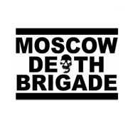 moscow death brigade